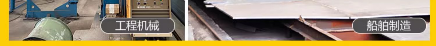 ca88手机客户端(安卓/苹果)CA88会员登录入口