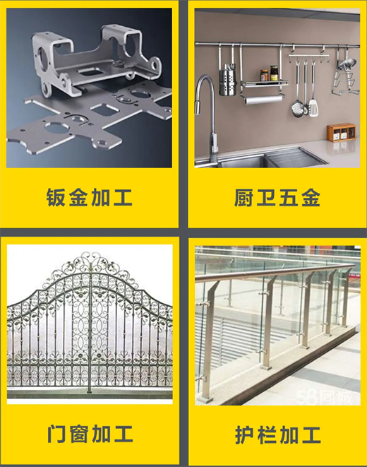 ca88手机客户端(安卓/苹果)CA88会员登录入口