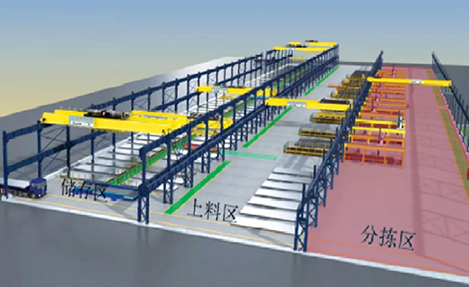ca88手机客户端(安卓/苹果)CA88会员登录入口