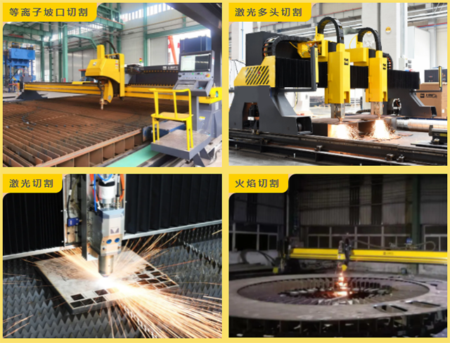 ca88手机客户端(安卓/苹果)CA88会员登录入口