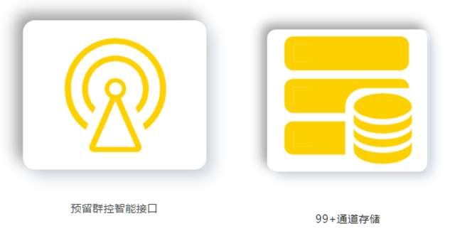 ca88手机客户端(安卓/苹果)CA88会员登录入口