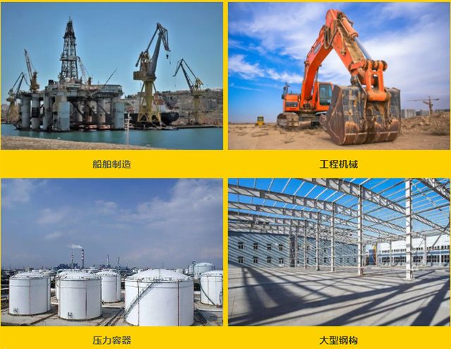 ca88手机客户端(安卓/苹果)CA88会员登录入口